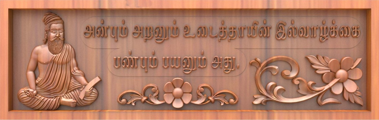 3DVEN00003
